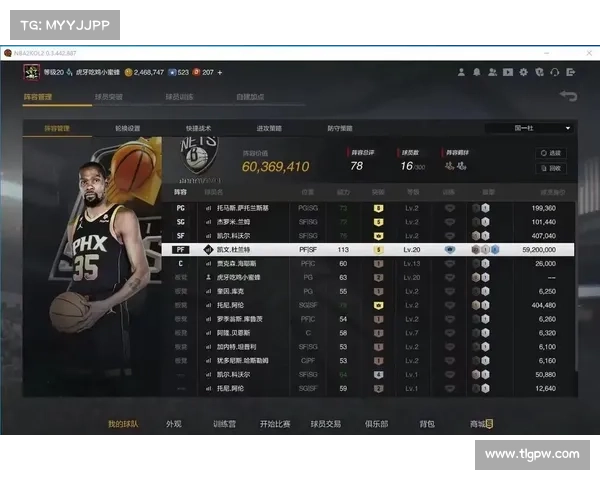 nba2kol赛事服账户会收回吗 nba2kol赛事服账户会收回吗