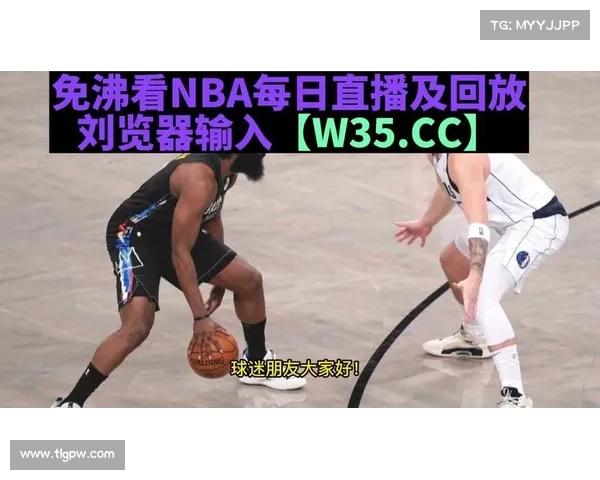nba直播 视频回放 nba直播 视频回放