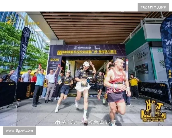 广州体育国际赛事广州国际体育赛事盛宴全球健儿齐聚羊城竞技舞台展现实力与魅力推动世界体育发展