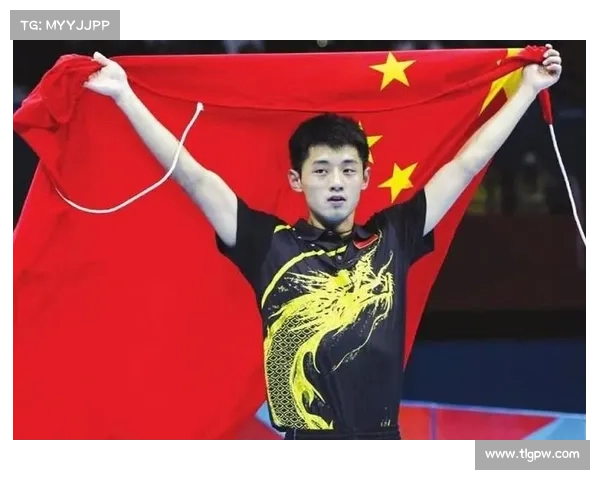 张继科比赛项目