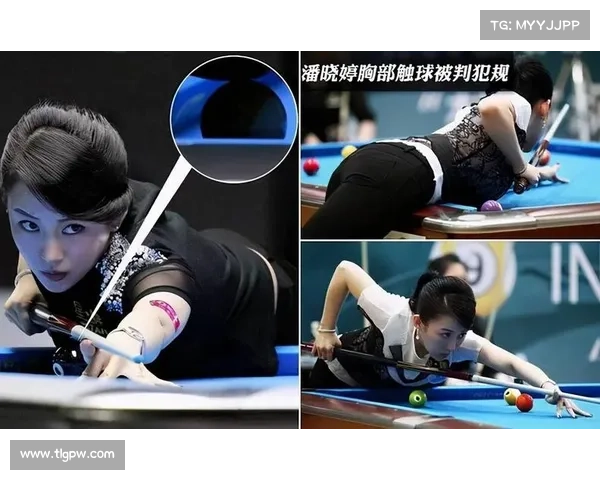 潘晓婷赛事高潮迭起台球天后尽显风采挑战极限勇往直前创造辉煌 潘晓婷赛事高潮迭起台球天后尽显风采挑战极限勇往直前创造辉煌