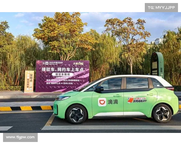立即联系FIFA焦点赛事客服专家解决您在赛事期间的所有问题与需求 立即联系FIFA焦点赛事客服专家解决您在赛事期间的所有问题与需求