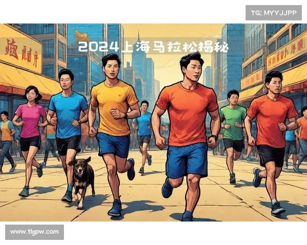 马拉松上海赛事上海马拉松比赛结果 马拉松上海赛事上海马拉松比赛结果