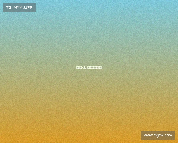 电子竞技lolg模板-电子竞技介绍视频