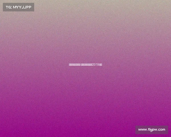 电子竞技大赛广东 全国电子竞技大赛2019广州