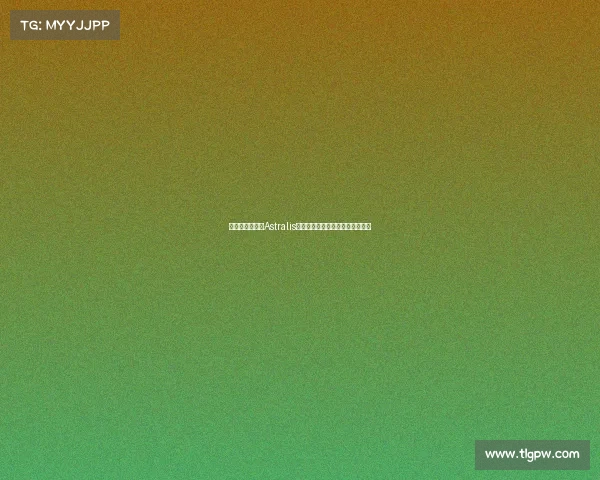 丹麦电竞之光：Astralis的王者之路与北欧电竞摇篮的崛起