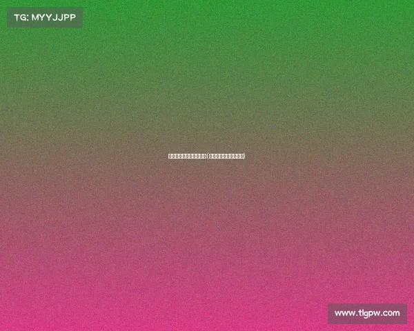 电子竞技发展史简介范文(电子竞技的起源与发展)